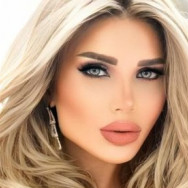 Kosmetikerin Самира Moscow,