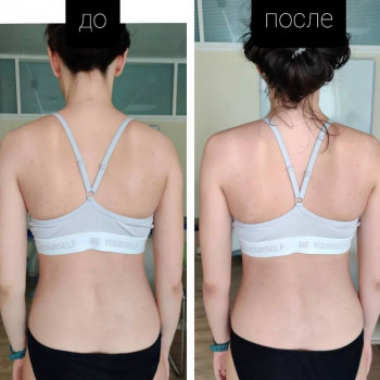 Ольга Бочанова, Novosibirsk Фото - 5