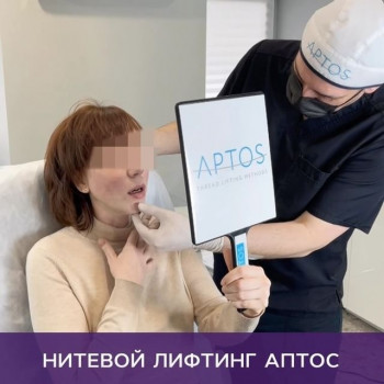 Роман Бессонов, Moscow Фото - 6