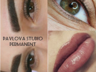 Beauty Salon Pavlova Studio Permanent on Barb.pro