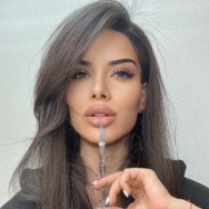 Kosmetikerin Донара Moscow,