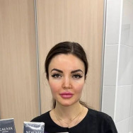Cosmetologist Ольга Показанева on Barb.pro