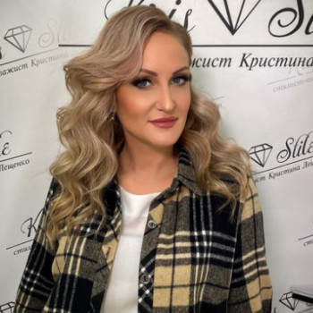 Кристина Лещенко, Novosibirsk Фото - 5