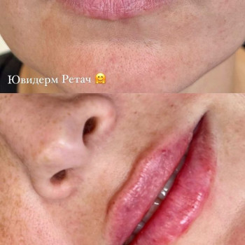 Елена Надякина, Moscow Фото - 6