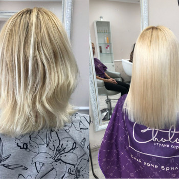 Ботокс для волос Новосибирск - студия Chololi