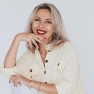 Психолог Юлия Новосибирск,