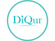 Салон красоты DiQur на Barb.pro