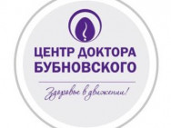 Centrum Medyczne Центр Бубновского on Barb.pro