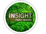 Beauty Salon Insight Novosibirsk,Дениса Давыдова, 12