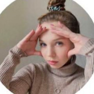 Augenbrauenmacher Наташа Novosibirsk,Бориса Богаткова 203