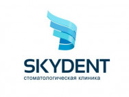 Dental Clinic Skydent on Barb.pro