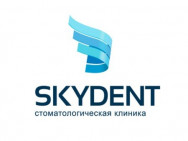Zahnarztklinik Skydent Novosibirsk,​Военная, 9/2