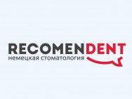 Klinika stomatologiczna RecomenDent on Barb.pro
