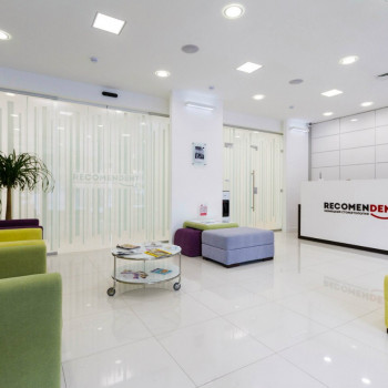 RecomenDent, Новосибирск Фото - 5