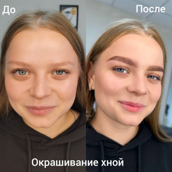 Наталья Турчинович, Tomsk Фото - 6