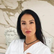 Косметолог Алсу Москва,