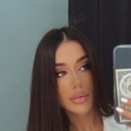 Косметолог Кристина Москва,