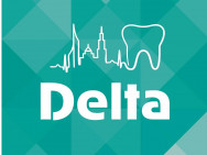 Klinika stomatologiczna Delta on Barb.pro