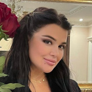 Косметолог Диана Москва,