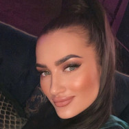 Kosmetikerin Наталья Moscow,