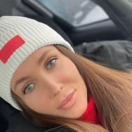 Kosmetyczka Марина Moscow,