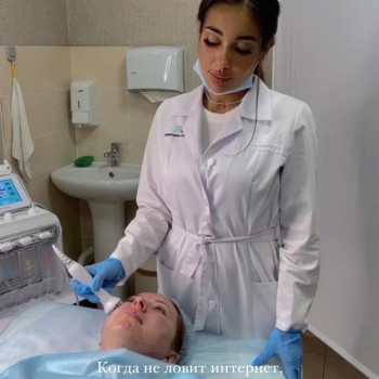 Кристина , Moscow Фото - 6