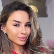 Kosmetyczka Ася Moscow,