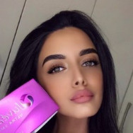 Kosmetikerin Анна Moscow,