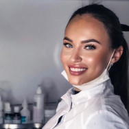 Cosmetologist Виктория  Moscow,