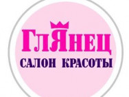 Schönheitssalon Глянец Rostov-on-Don,пр-кт Коммунистический , 2
