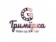 Салон красоты Гримерка Ростов-на-Дону,Краснодарская 2-я, 2а