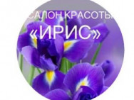Beauty Salon Ирис Rostov-on-Don,Лермонтовская, 115