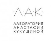 Салон красоты Лак Ростов-на-Дону,пер Халтуринский , 130/1