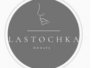 Салон красоты Lastochka на Barb.pro