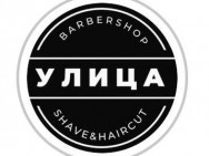 Barbershop Улица Rostov-on-Don,Жмайлова, 4г