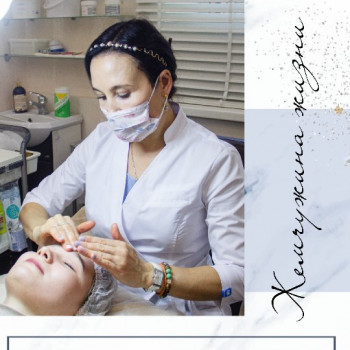 Елена Митликина, Moscow Фото - 5