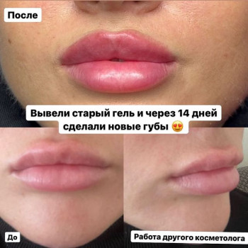 Владимир , Moscow Фото - 6