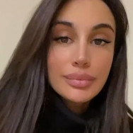 Kosmetikerin Татьяна  Moscow,