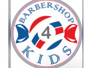 Барбершоп Barbers 4 Kids на Barb.pro