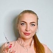 Doctor Cosmetologist Ирина  on Barb.pro