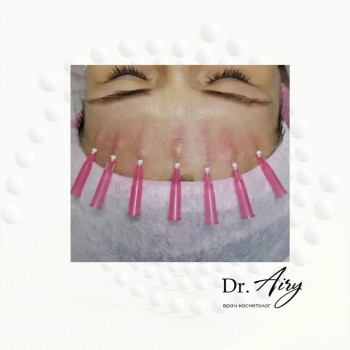 Алия Эйри, Moscow Фото - 5