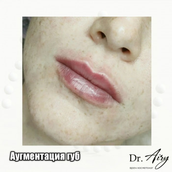 Алия Эйри, Moscow Фото - 6