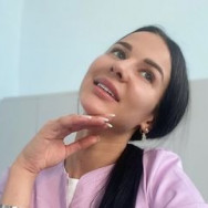 Kosmetyczka Ирина Moscow,