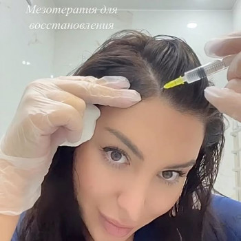 Хатуна , Moscow Фото - 5