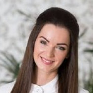 Косметолог Ольга Москва,