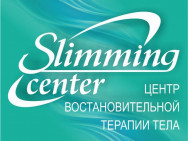 Косметологический центр Slimming Center на Barb.pro