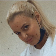 Cosmetologist Заира Moscow,