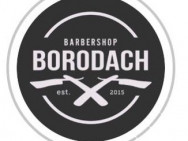 Barber Shop Borodach Rostov-on-Don,пр-кт Космонавтов, 20