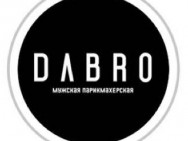 Barber Shop Dabro on Barb.pro