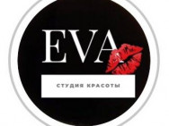 Schönheitssalon Eva Rostov-on-Don,Темерницкая, 83